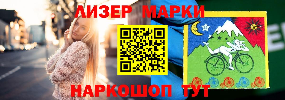 LSD-25 экстази ecstasy  Знаменск  Лсд 25 экстази ecstasy 